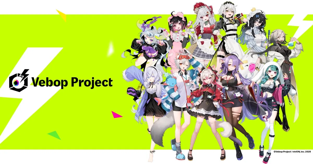 【速報】viviONに「Vebop Project」が合流！VTuber業界に新風が吹く予感…？