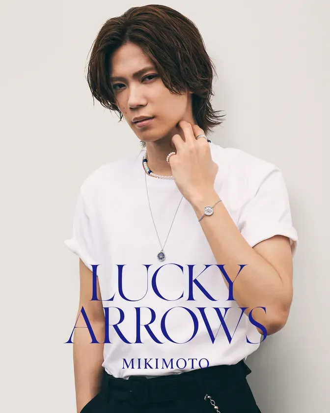 MIKIMOTO「LUCKY ARROWS」新作！神宮寺勇太も絶賛、ラピスラズリが叶える幸運のお守り