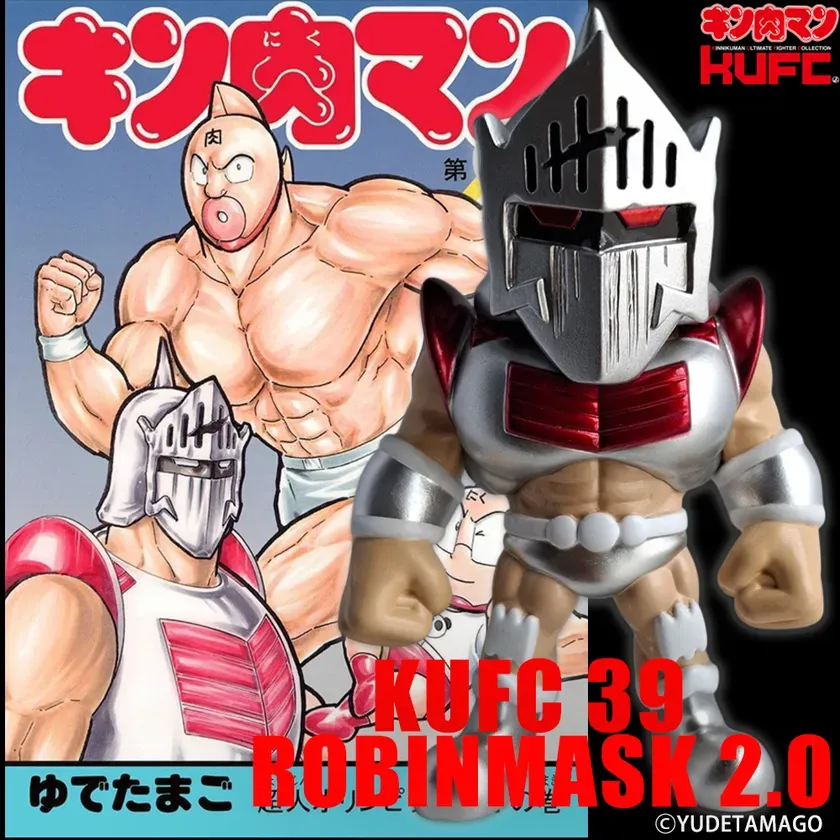 キン肉マンのフィギュアと漫画の表紙の画像。フィギュアはロビンマスクで、背景にはキン肉マンのイラストが描かれています。