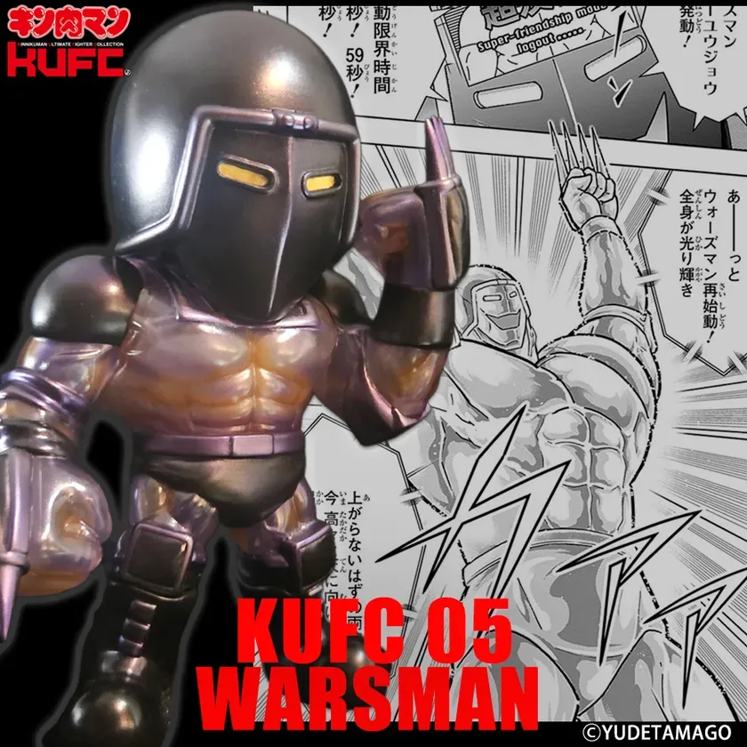 キン肉マンのフィギュア。ウォーズマンがポーズをとっており、背景には漫画のコマが描かれている。