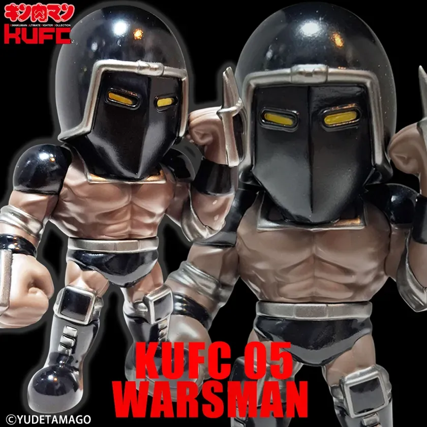 キン肉マンのウォーズマンのフィギュア
