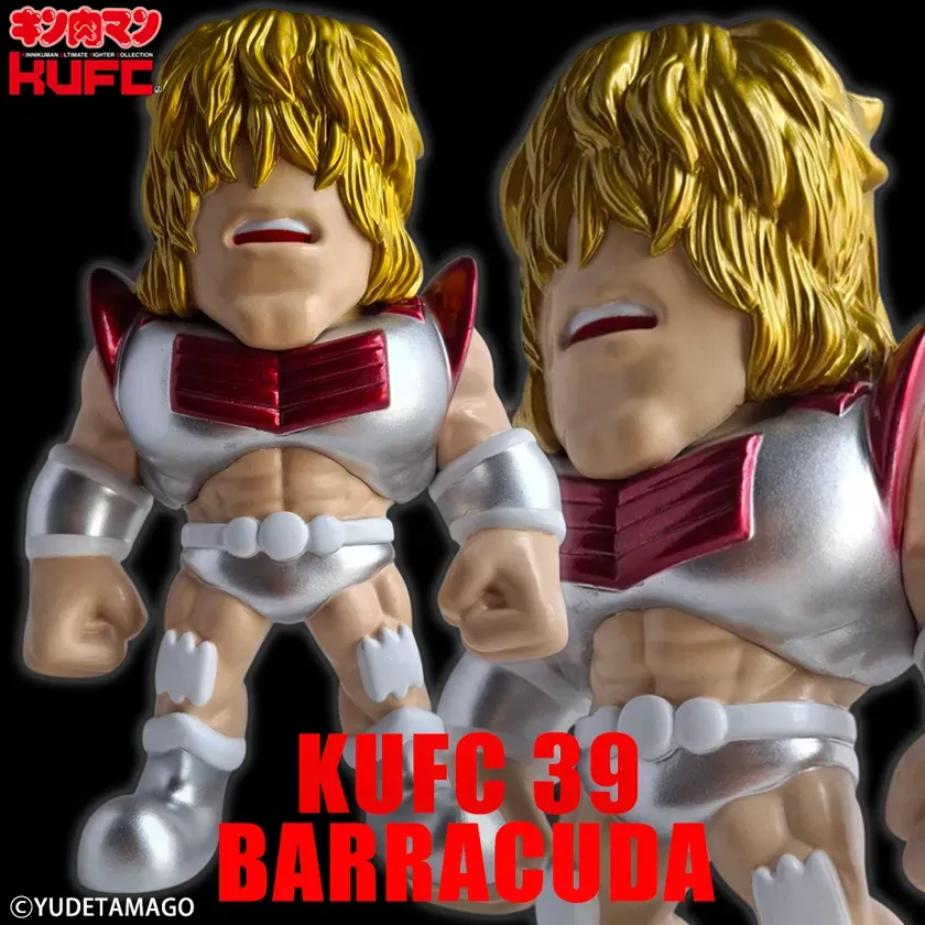 キン肉マンのバッファローマンのフィギュアです。