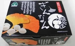 祖父江ぎんなん『藤九郎』パッケージ