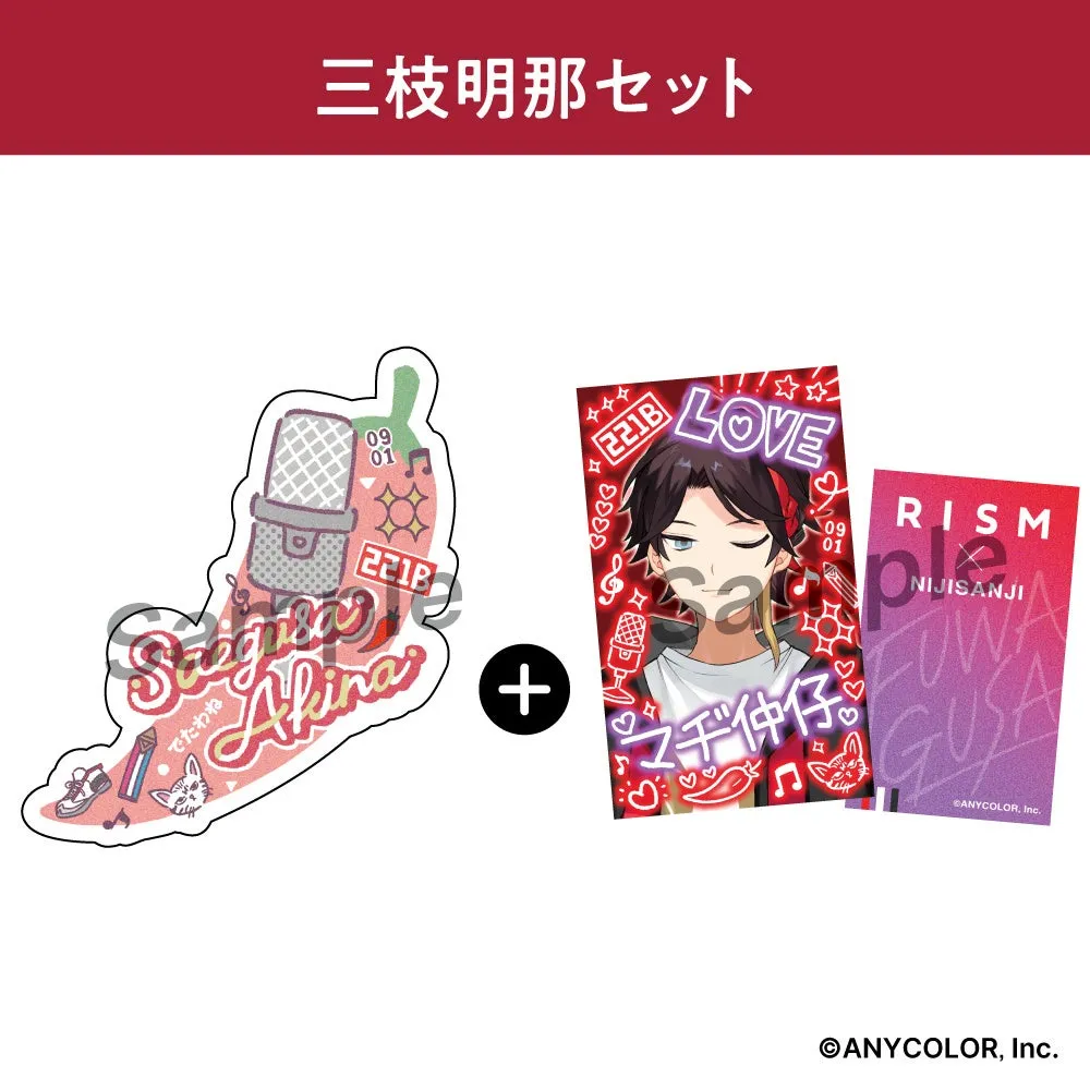 三枝明那のグッズセットの画像。セットには、キャラクターのイラストが描かれたカードやステッカーが含まれている。