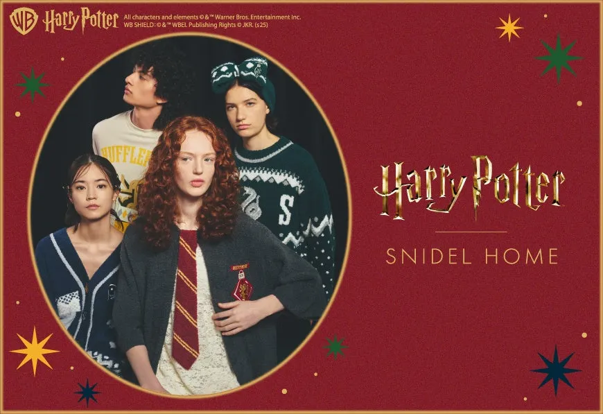 SNIDEL HOME×ハリー・ポッター第4弾！魔法にかけられたルームウェア全貌公開
