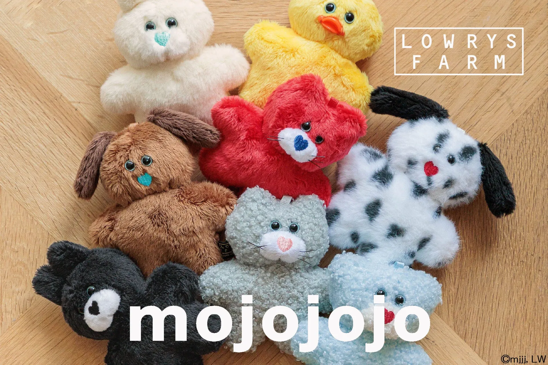 【LOWRYS FARM×mojojojo】ゆるカワ雑貨で毎日が癒し!先行予約を見逃すな!