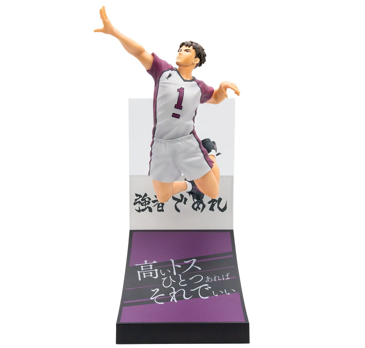 バレーボールのアニメキャラクターのフィギュア。ジャンプしてトスを上げる様子が再現されている。