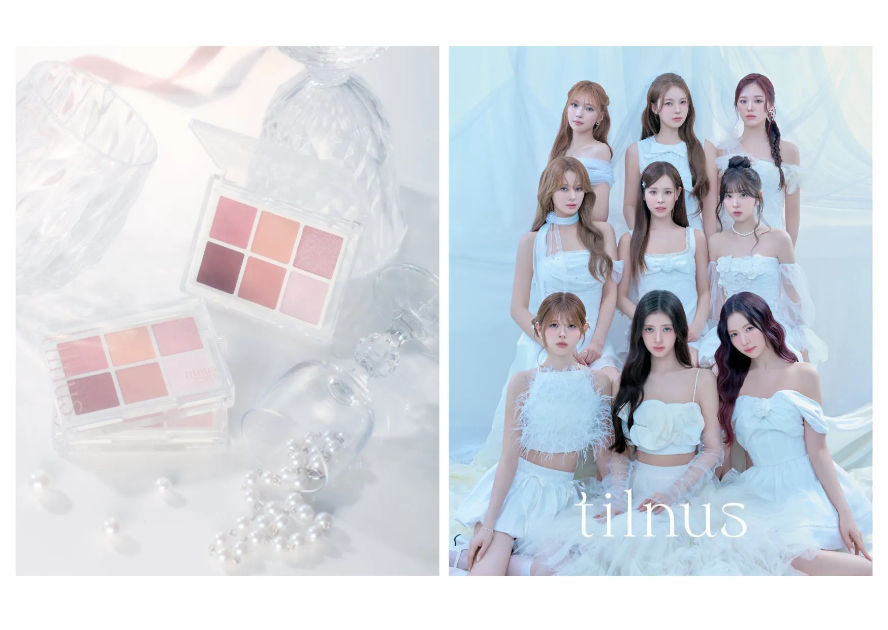【tilnus】NiziUも夢中！パールコア アイパレットで「まばたき美人」になる秘密