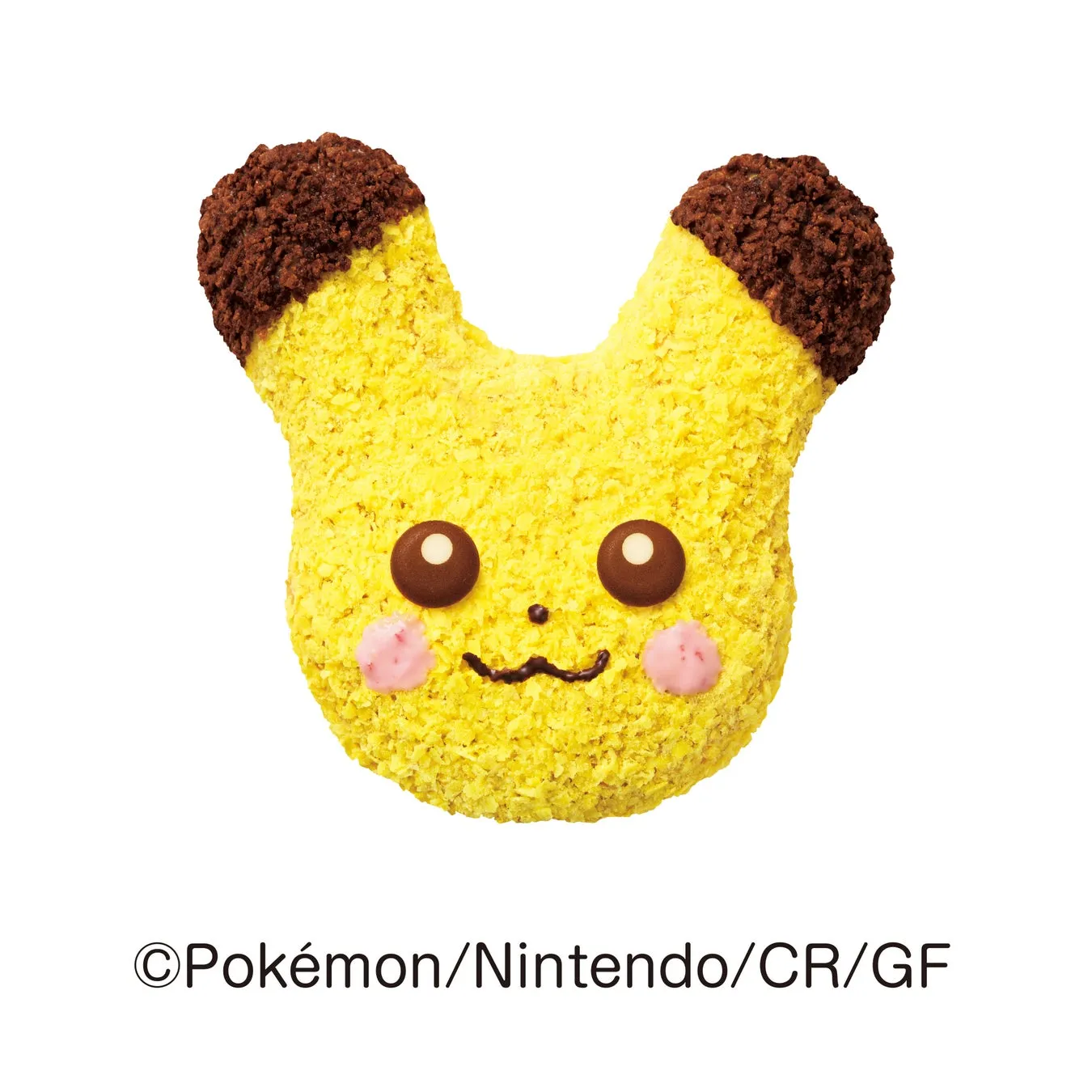 もふもふ ピカチュウ ドーナツ