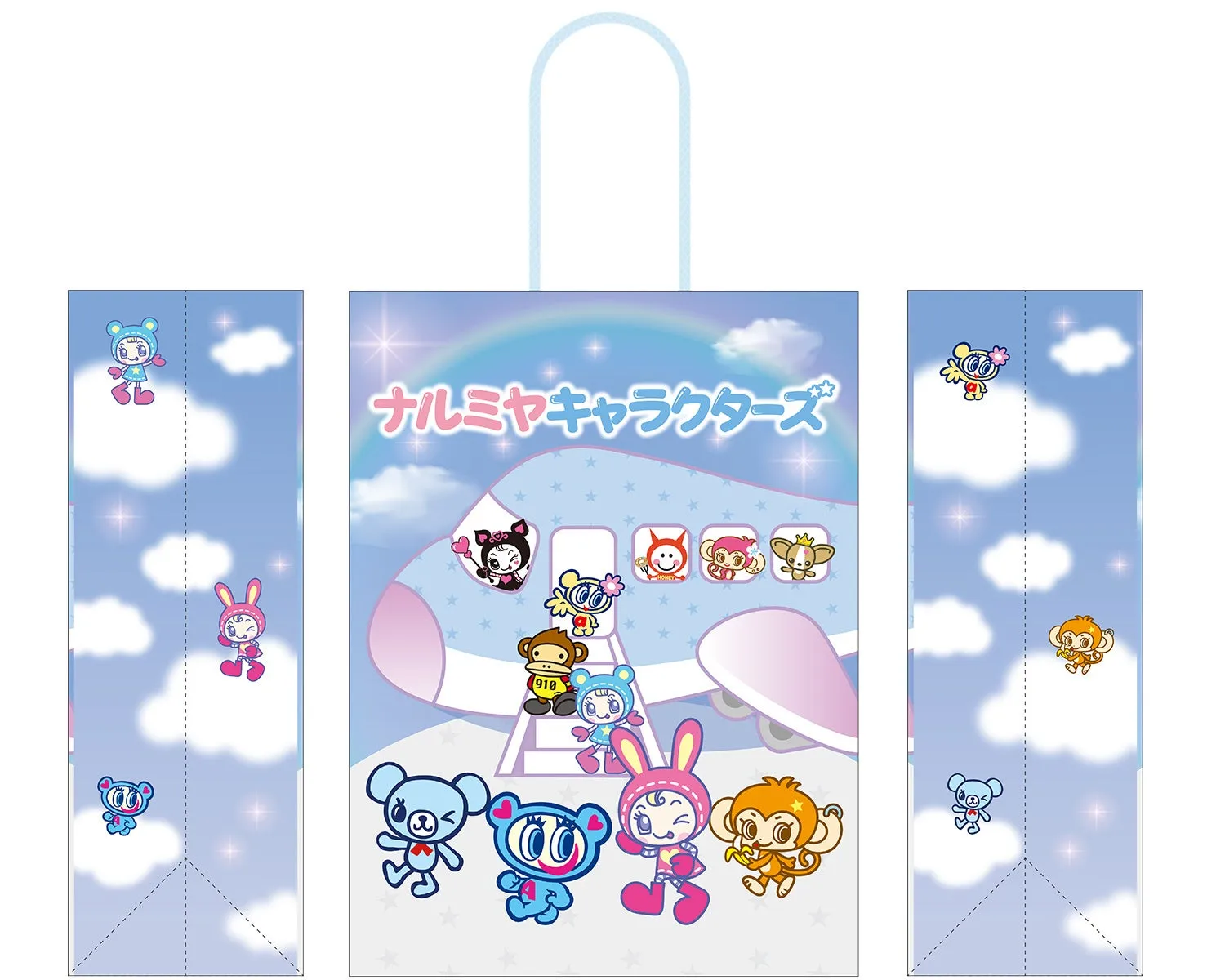 ナルミヤキャラクターズのキャラクターが描かれたバッグのイラスト