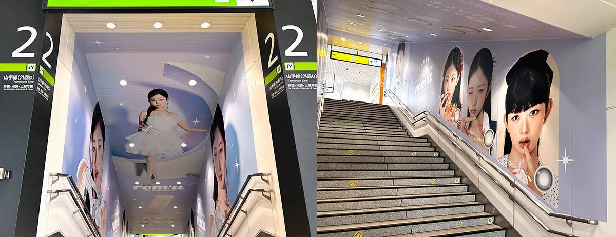 山手線(外回り)階段に掲出された『rom’u』の広告