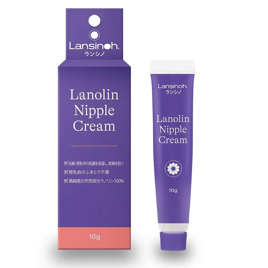 ランシノーのラノリンニップルクリームの製品画像です。