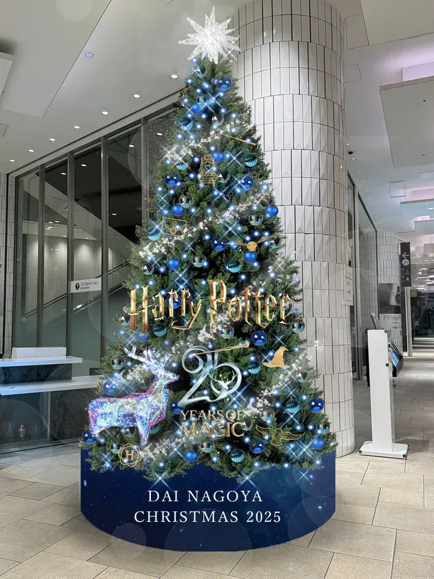 1Fエントランスツリー