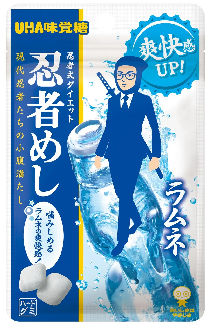 忍者めし ラムネ味 パッケージ