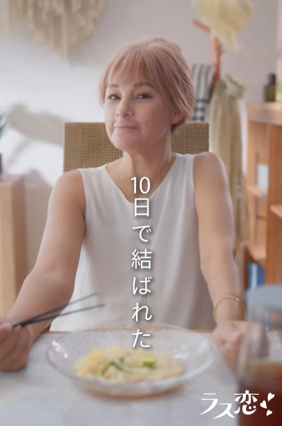 ブランドムービー画像2