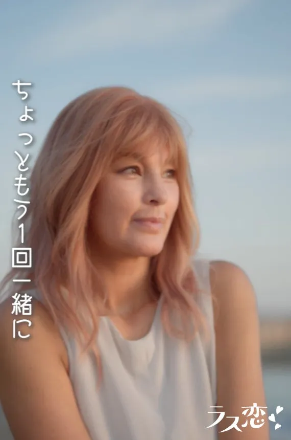 ブランドムービー画像3