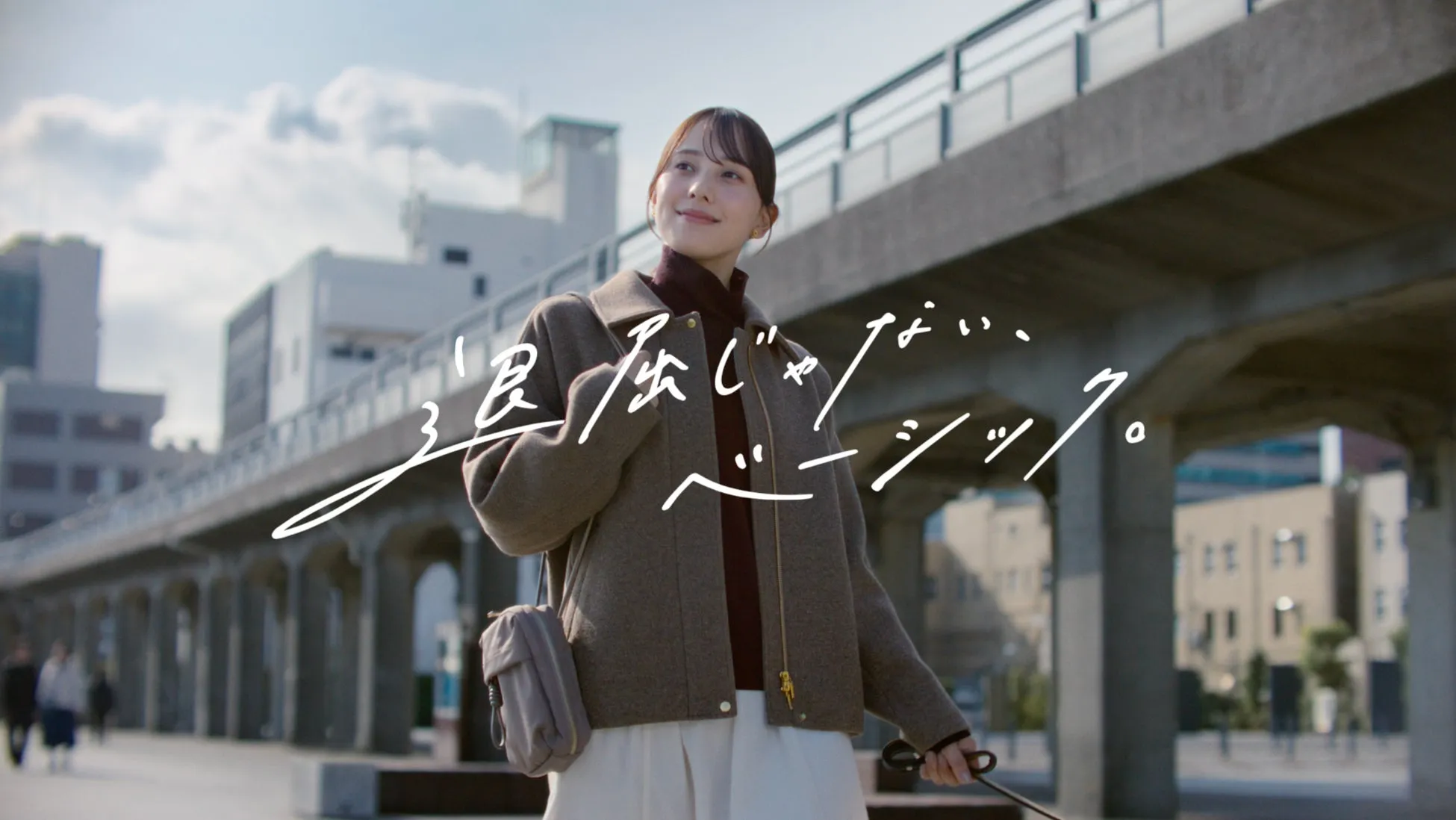 MEGUMIさんCM画像 笑顔