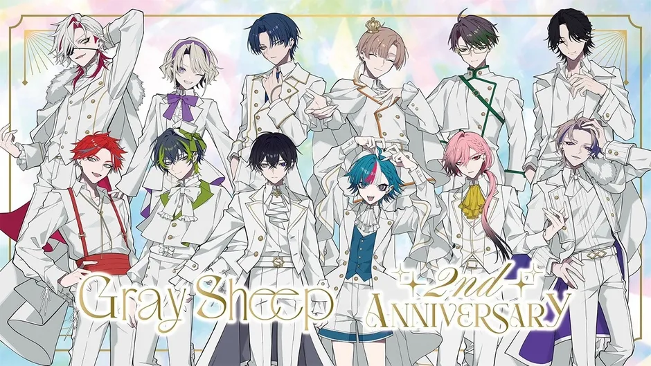 Gray Sheep + 2nd Anniversary