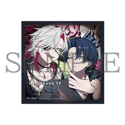 S GraySheep Gray Sheep EP E Amebrare Forbidden fr Voice Dramo STL-15491 NOT FOR SALE GrayShee