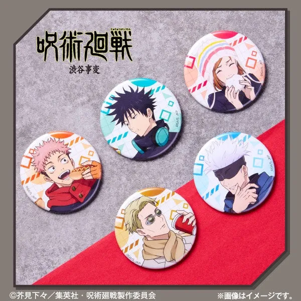 アニメ「呪術廻戦」の缶バッジセットです。主人公たちが描かれています。