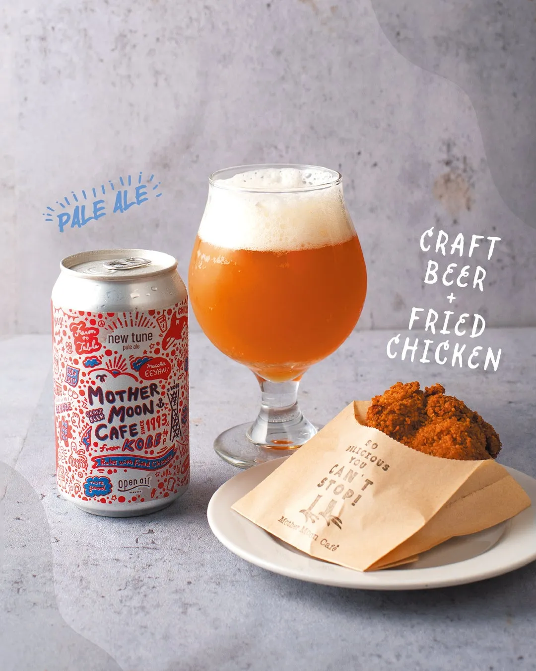 ビールとフライドチキンのセット