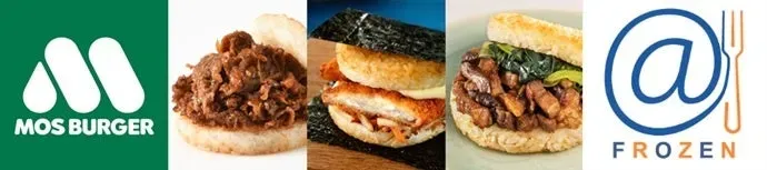 【驚愕】レンジ3分でモスの味！冷凍モスライスバーガーが食卓を変える