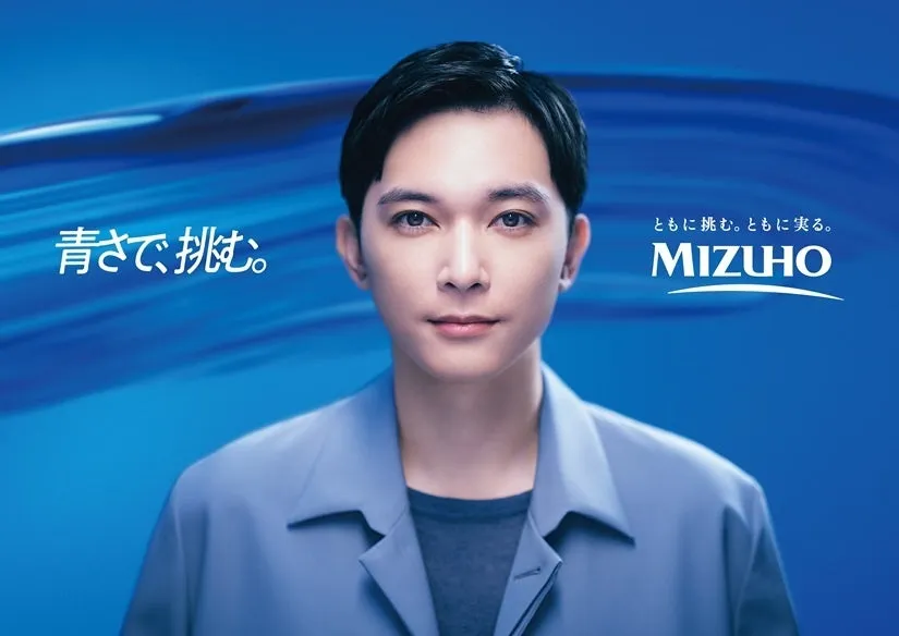 吉沢亮さんの広告ビジュアル