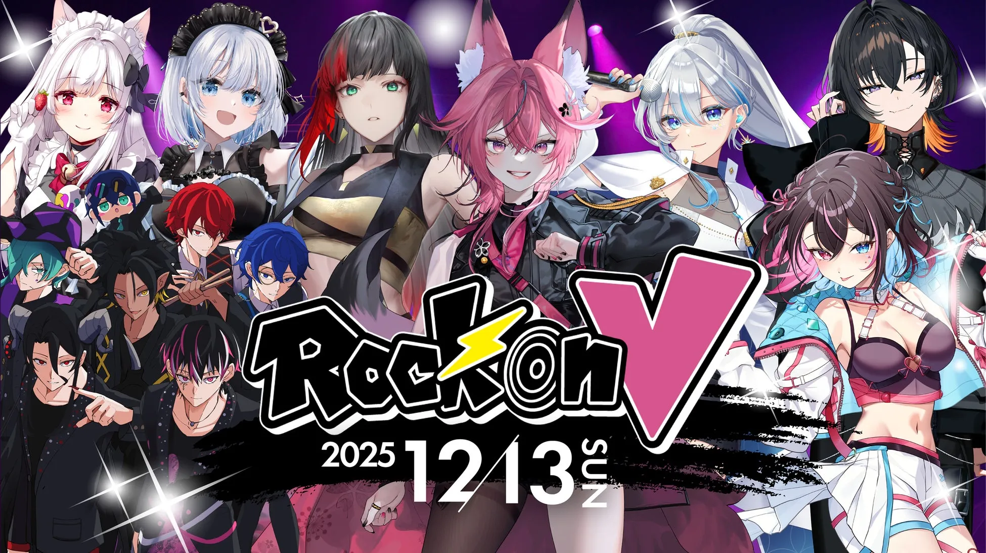 【知られざる熱狂】VTuberと生バンドが融合!『Rock on V』が描く次世代音楽ライブの未来