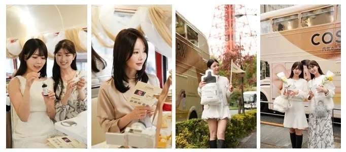 イベントに参加した女性たち