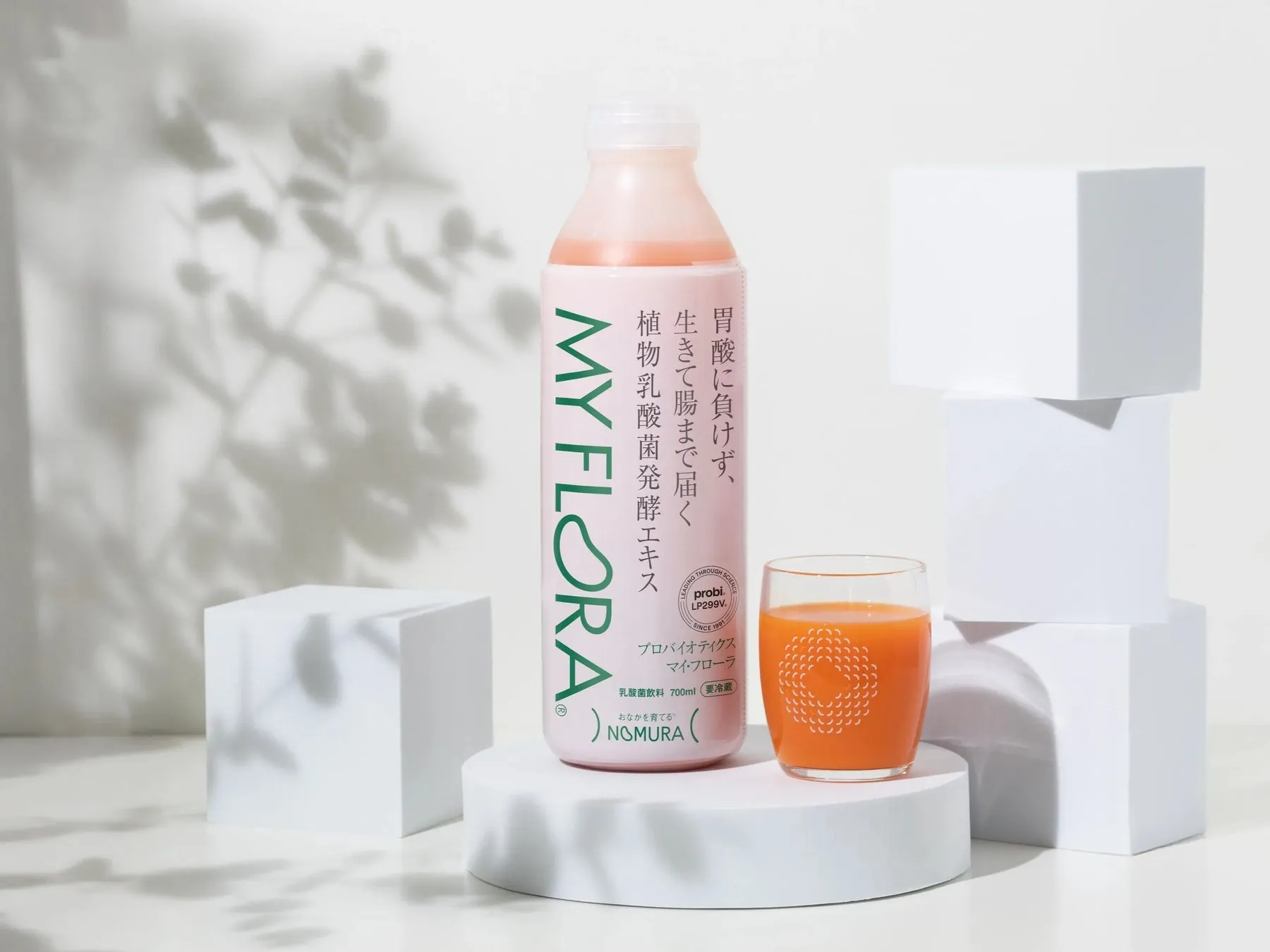 腸活、もう諦めない!【マイ・フローラ】で叶える驚きの"実感力"体験