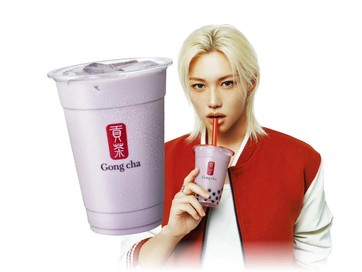 タロ ミルク + パール