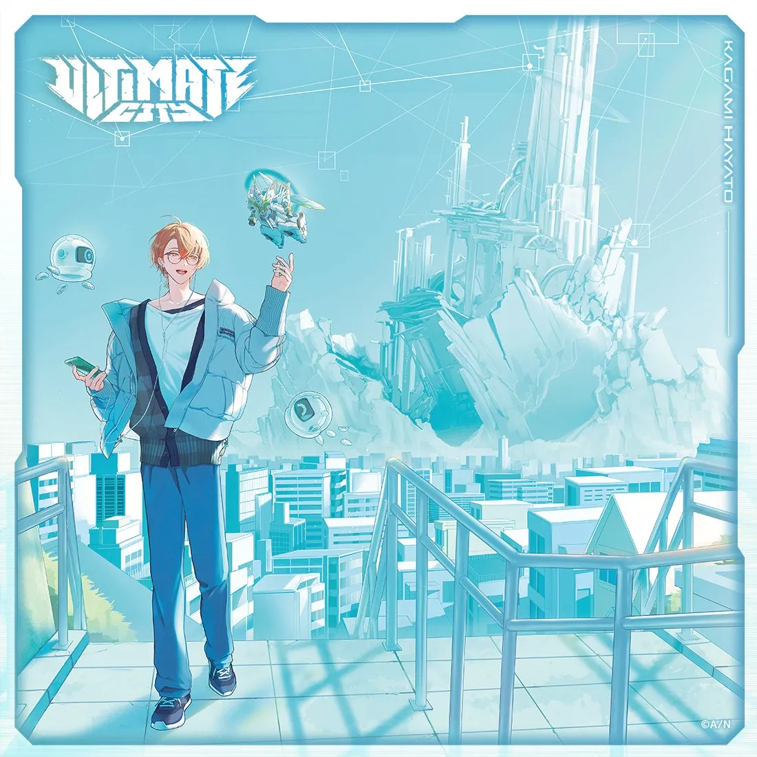 未来的な都市を背景に、スマートフォンを持つ男性キャラクターのイラスト