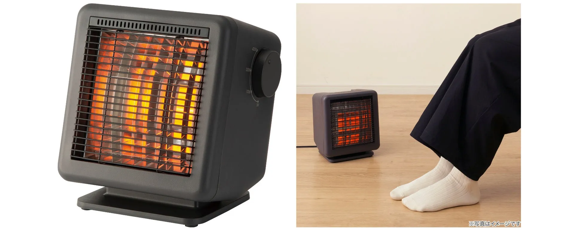2台の電気ストーブが写っている画像です。左側には黒い電気ストーブが単独で写っており、右側には電気ストーブの前に人が座り、足元が写っています。