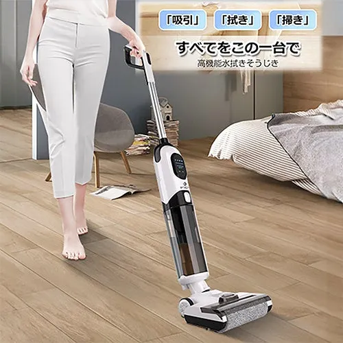 高機能水拭きそうじき