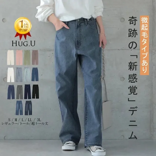 新感覚デニム HUG.U
