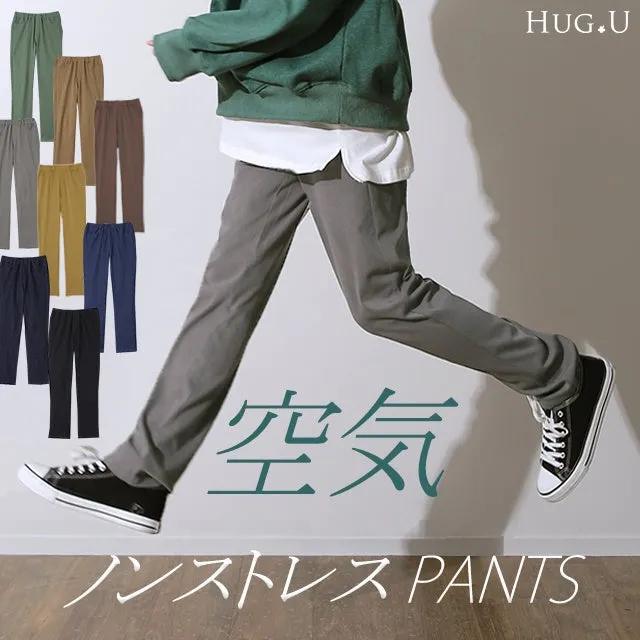 ノンストレスパンツ HUG.U
