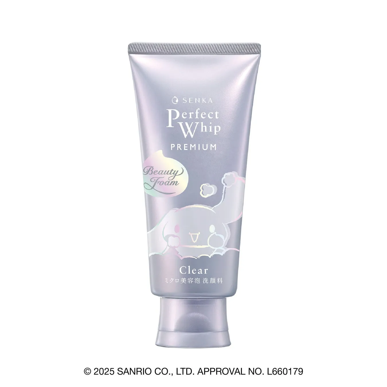 センカ プレミアムパーフェクトホイップ クリア シナモロールデザイン