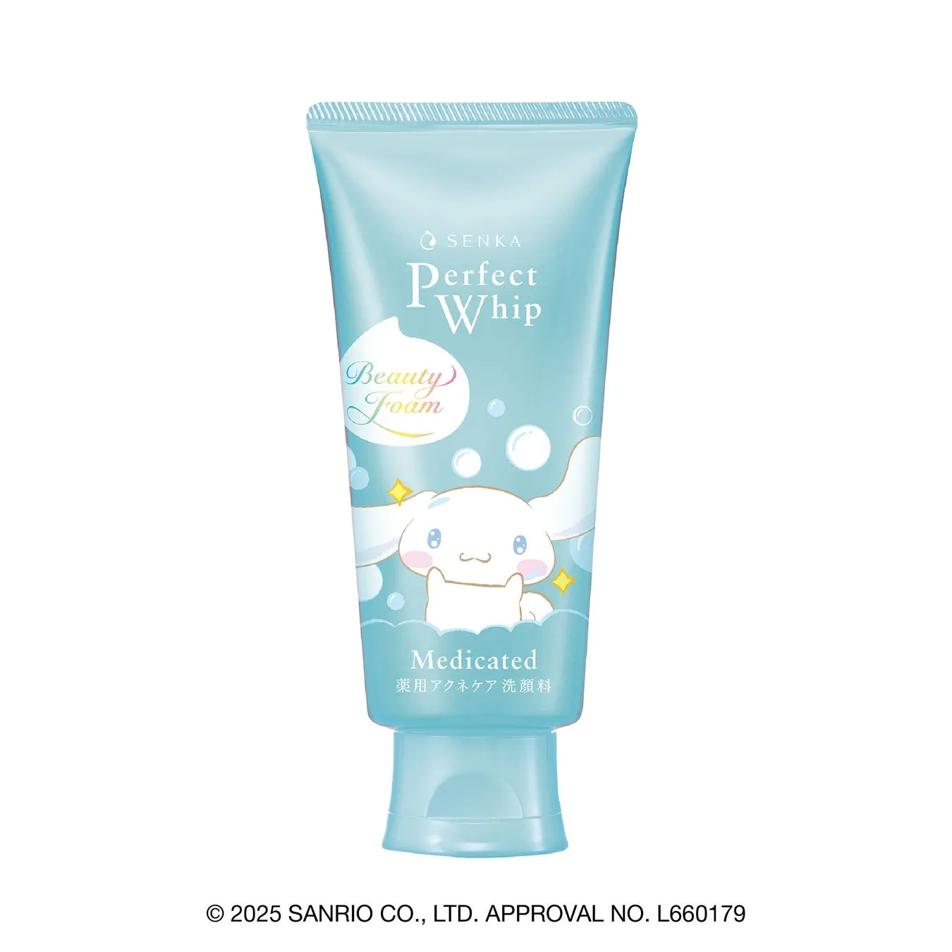 センカ パーフェクトホイップ アクネケア シナモロールデザイン