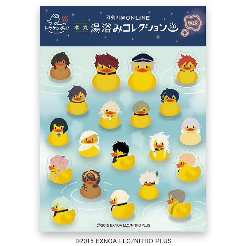 おまけ賞ステッカーの集合イラスト