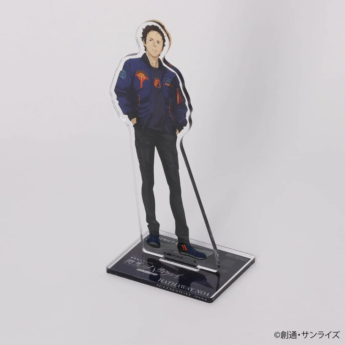 「閃光のハサウェイ」のキャラクター、ハサウェイ・ノアのアクリルスタンドフィギュア