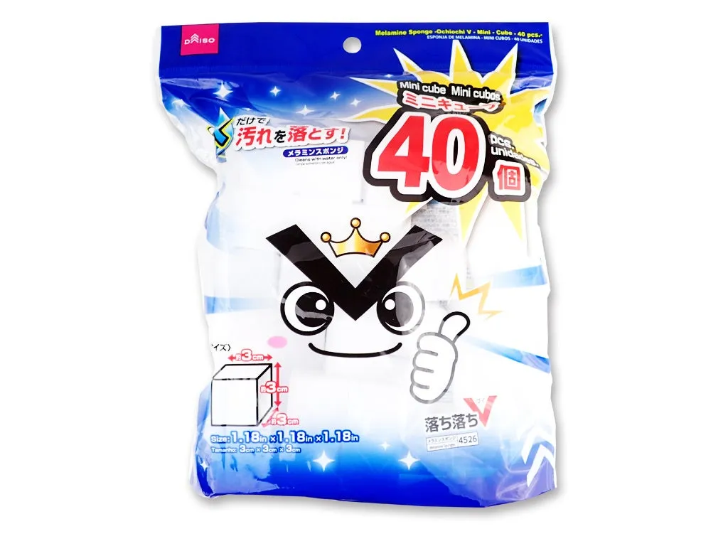 白いパッケージに入ったメラミンスポンジの製品写真