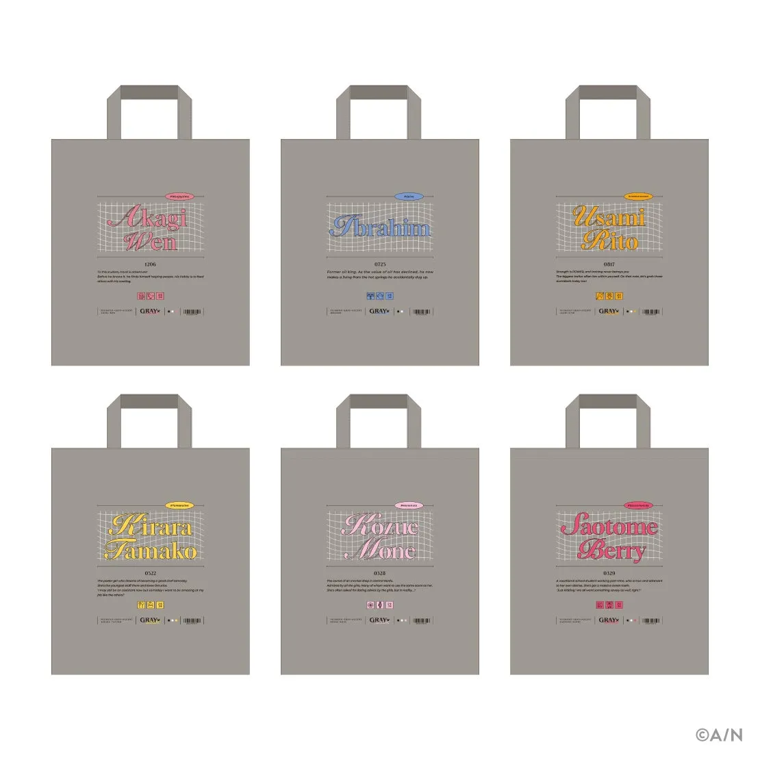 6つのグレーのトートバッグが並んでいる画像。それぞれのバッグには、名前と番号、そして短い文章が書かれている。デザインは統一されており、ブランドロゴやマークも確認できる。