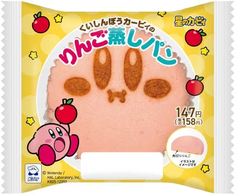 くいしんぼうカービィのりんご蒸しパン