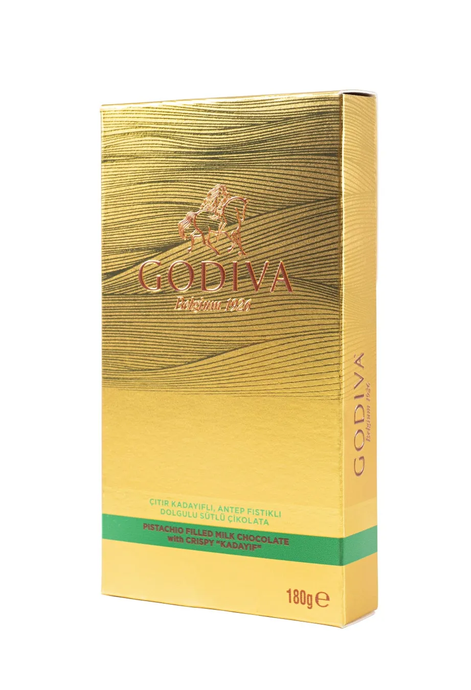 ゴディバ ピスタチオタブレットのパッケージ