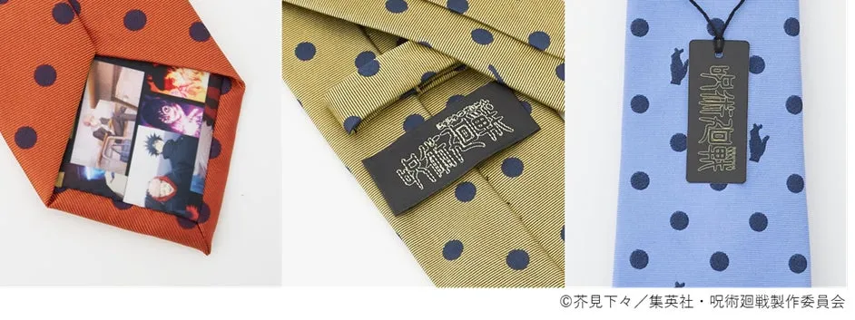 呪術廻戦コラボネクタイ(イラストロゴ入り)