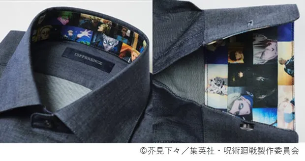 呪術廻戦コラボオーダーシャツ(襟元・袖口)