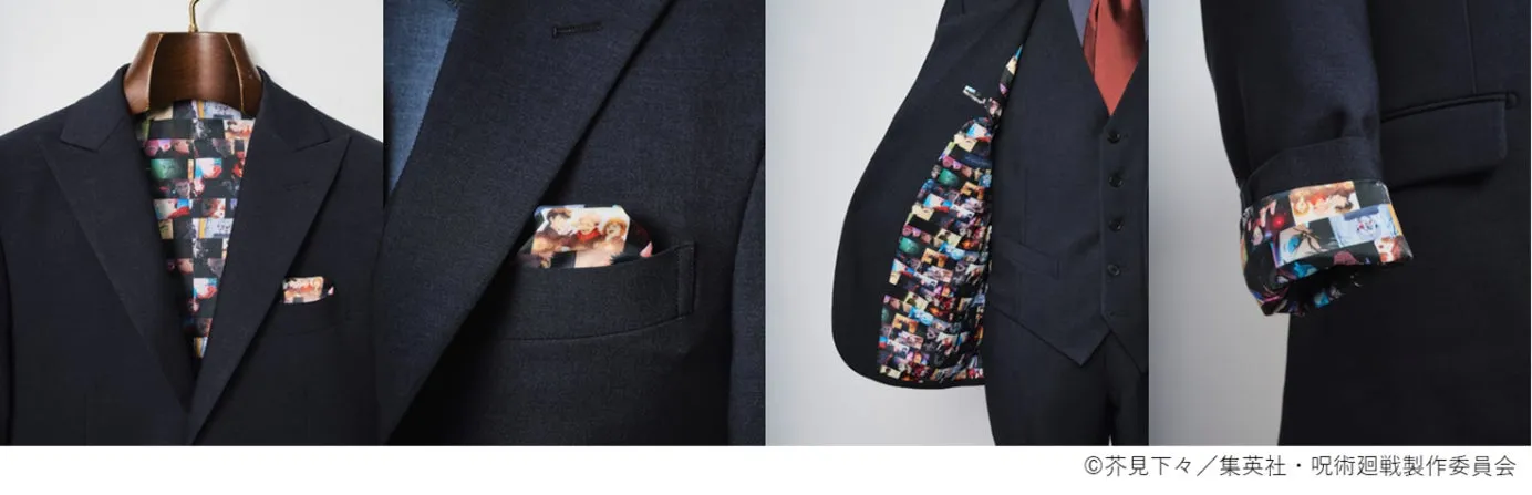 呪術廻戦コラボオーダースーツ（ジャケット裏地）