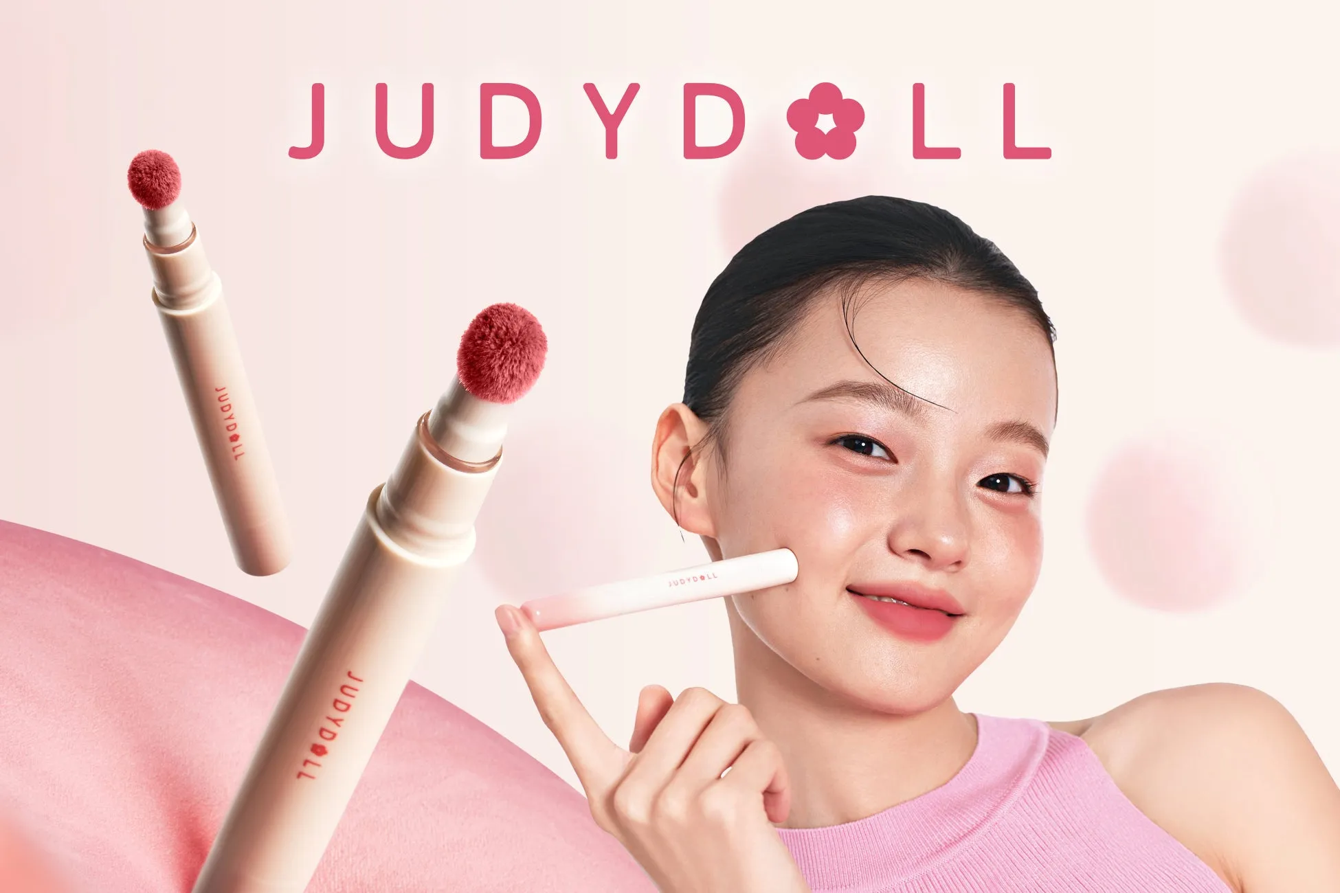 【JUDYDOLL】新色で即垢抜け!ぽんぽんチークリップが叶える「全顔統一メイク」の魔法