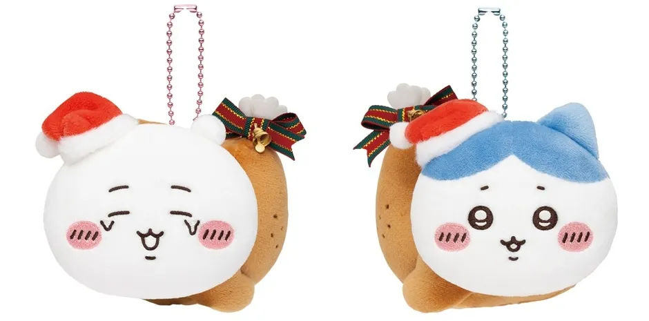 クリスマスをテーマにした、ちいかわのマスコットキーホルダー