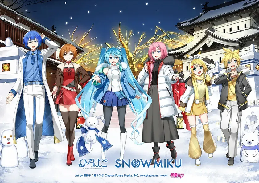 弘前ビジュアル